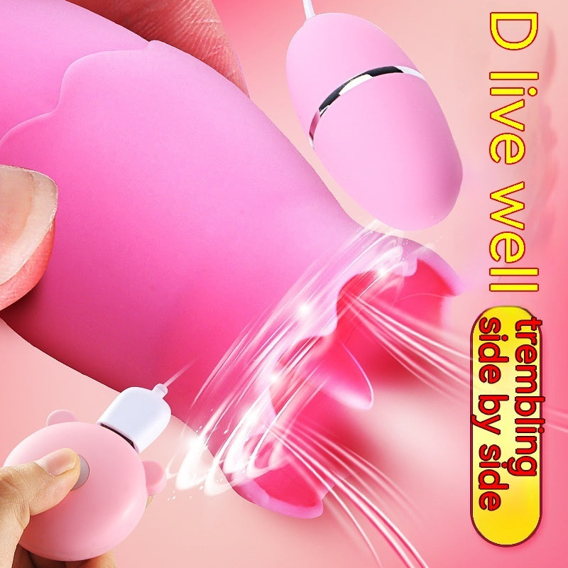 Women's Vibrating Masturbation Egg – Electric Tongue-Licking Pleasure in Pink and Purple