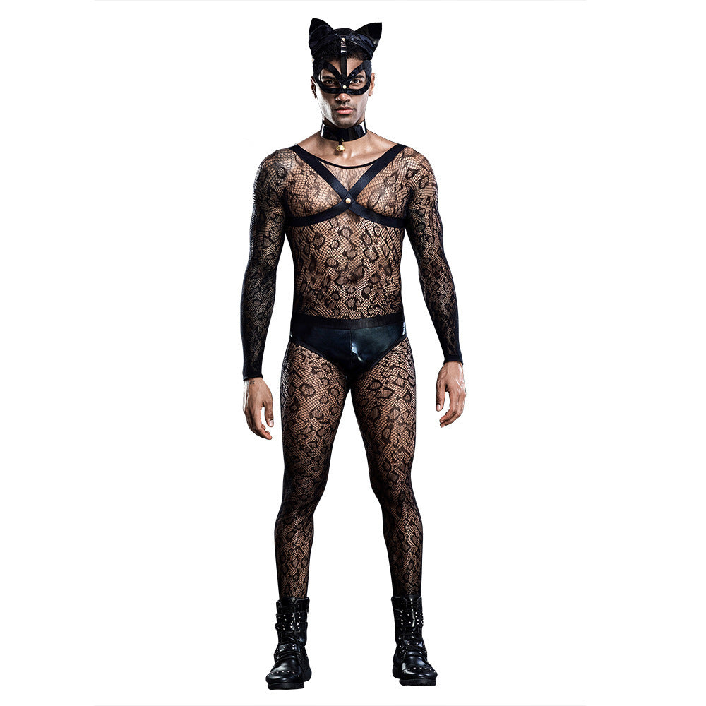 Cat Man Sexy Uniform - One-Piece Siamese Outfit with Mask & Tail | Men's Erotic Costume