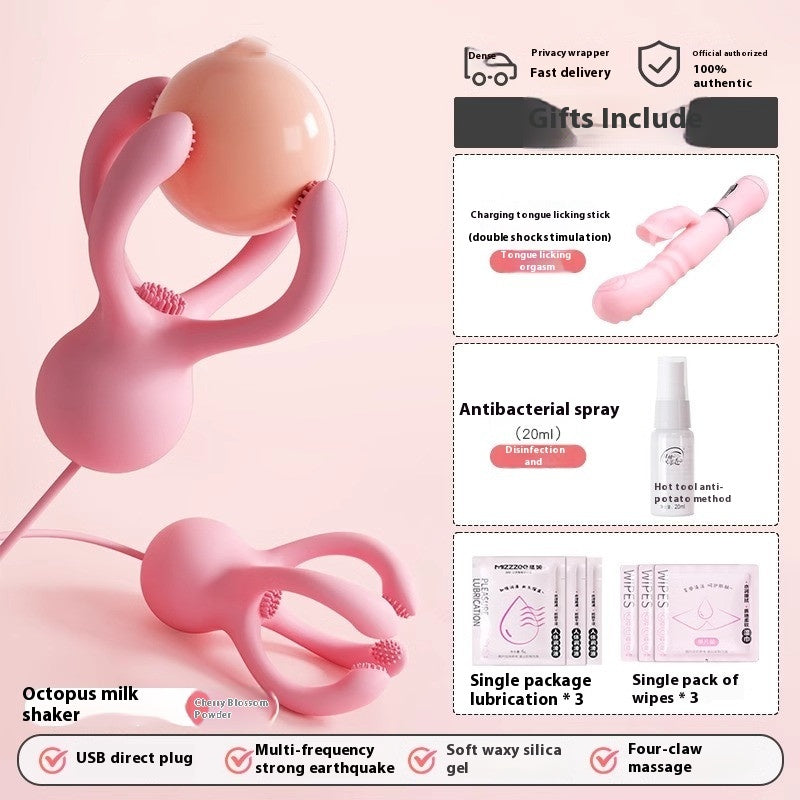 Couples Pleasure and Punishment Kit – Octopus Nipple Clamps and Vibrator Set