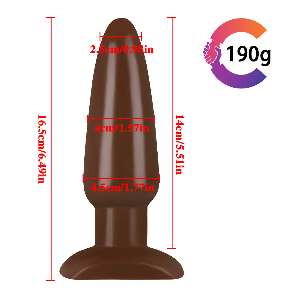 Mini Small Butt Plug – Flesh and Brown PVC Anal Plug for Adults