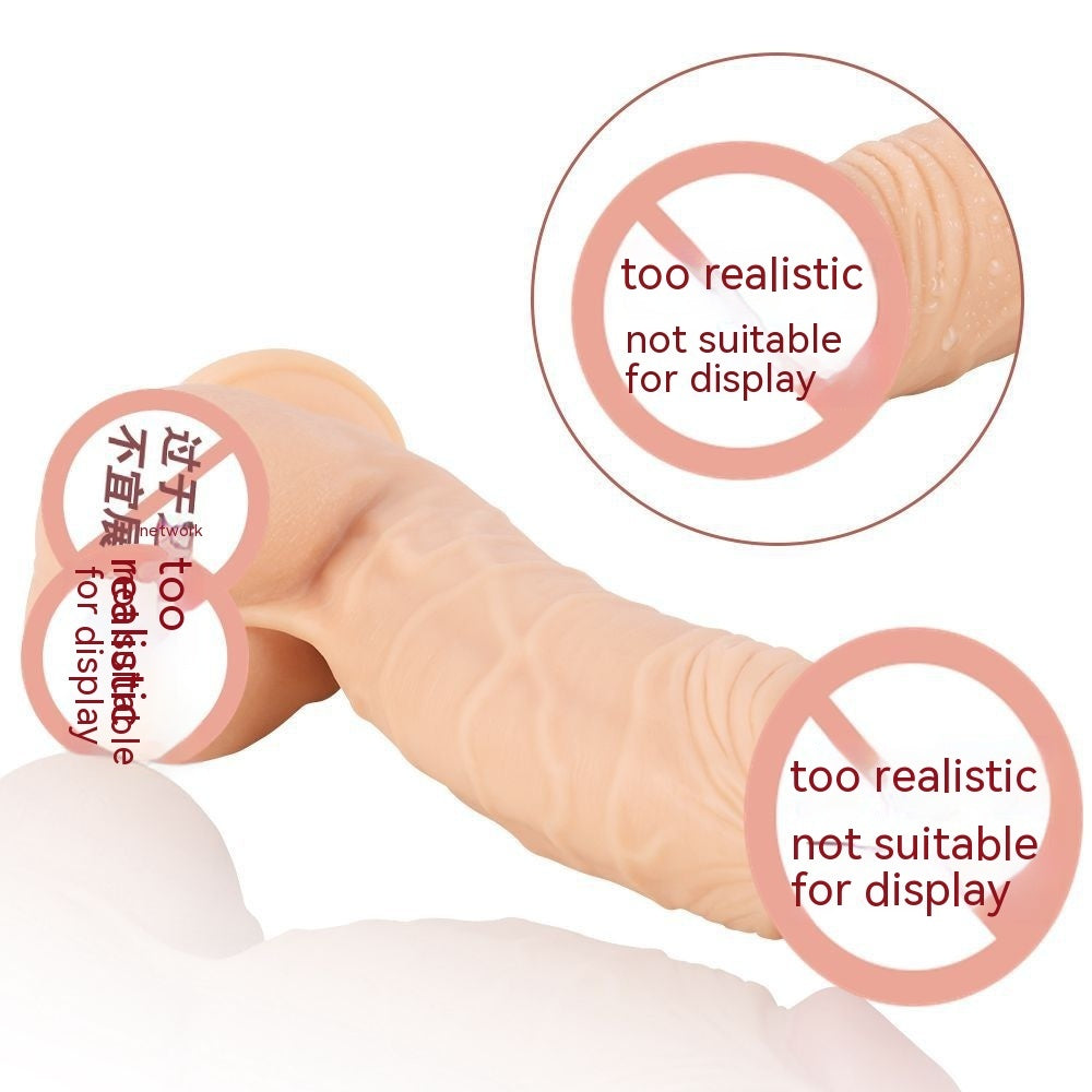 Flexible Manual Silicone Toy - Flesh Color and Brown, PVC Material, 26x18x5cm