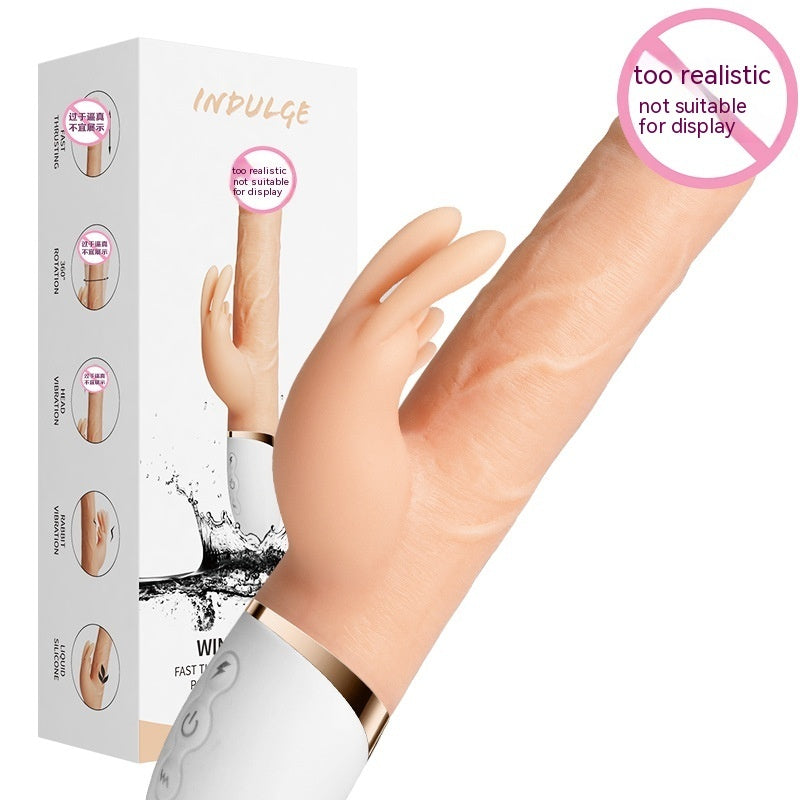 قضيب اهتزازي مسخن من السيليكون – تصميم تأرجح تلسكوبي مع زر تحكم