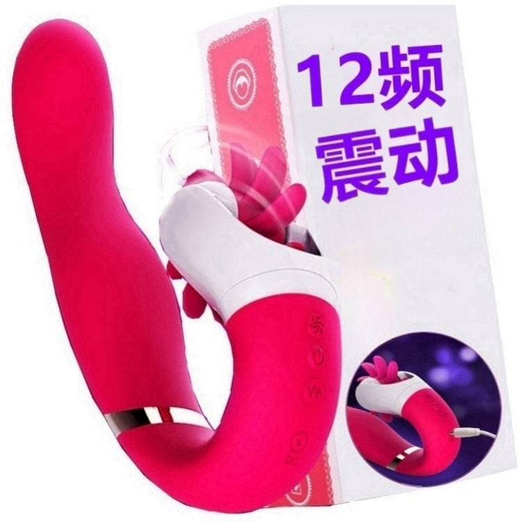 Vibrating Spear Dildo - Rose Red & Purple Options, Button-Controlled, ABS & TPE Silicone