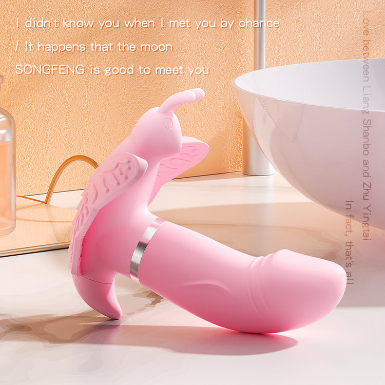 Wearable Butterfly Wireless Remote Control Invisible Female Massager – 12 Vibration Modes