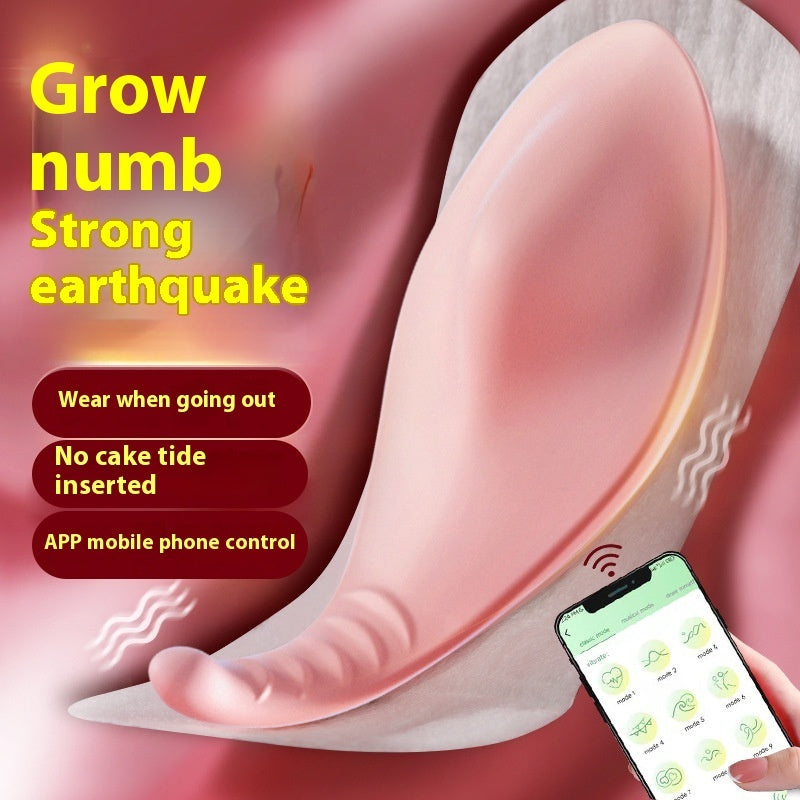 Remote Control Jumping Egg – Wearable Vibrator for On-the-Go Pleasure