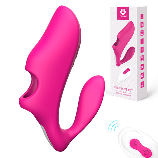 Women's Finger Stall Vibrator – Strong Vibration Massager with Remote Control