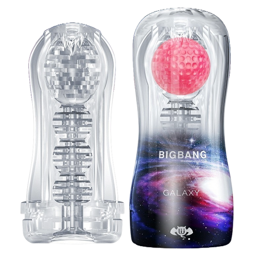 Bubble Cup Planet Star Black Hole Galaxy Manual Sucking Exerciser